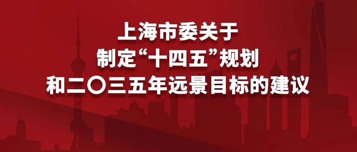 上海十四五推進智能儲物柜末端設(shè)施建設(shè)